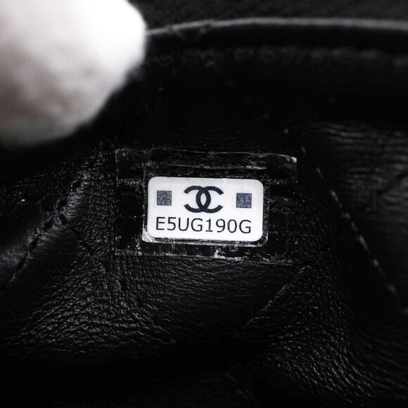 Chanel  Chain Around Mini Quilted Lambskin Leather Pouch Black - Picture 13 of 13